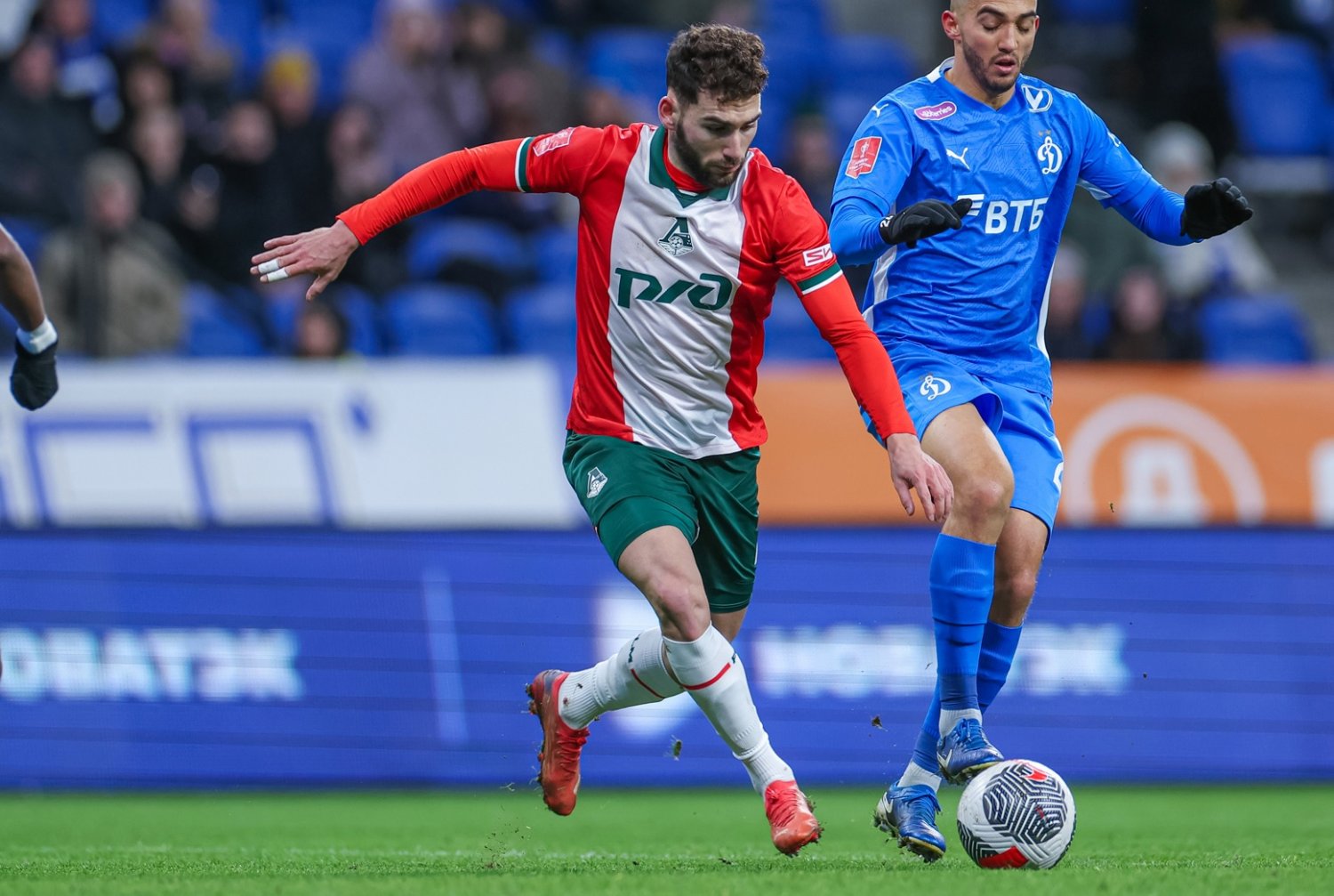 Динамо — Локомотив