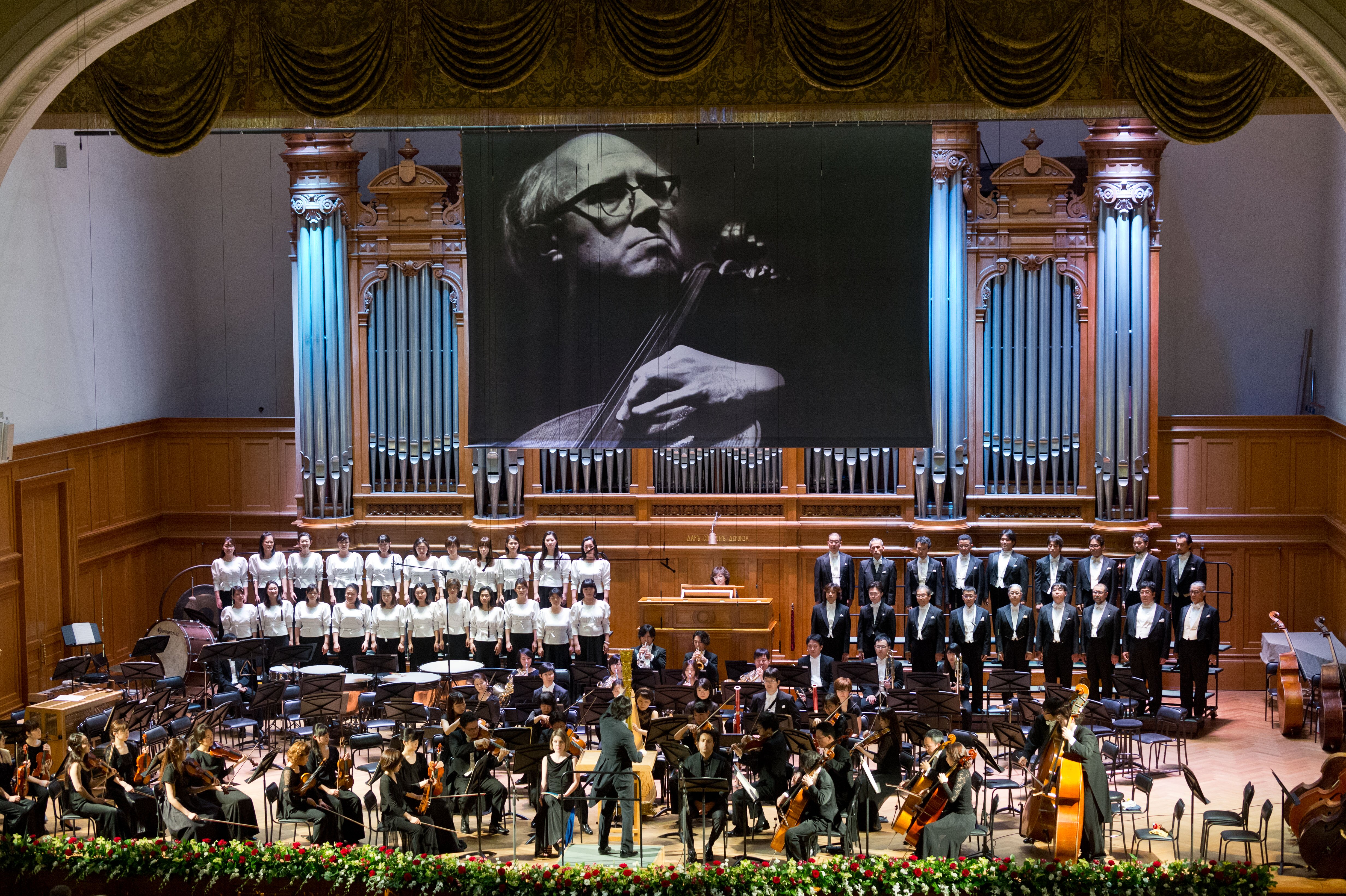 XVI Фестиваль Мстислава Ростроповича