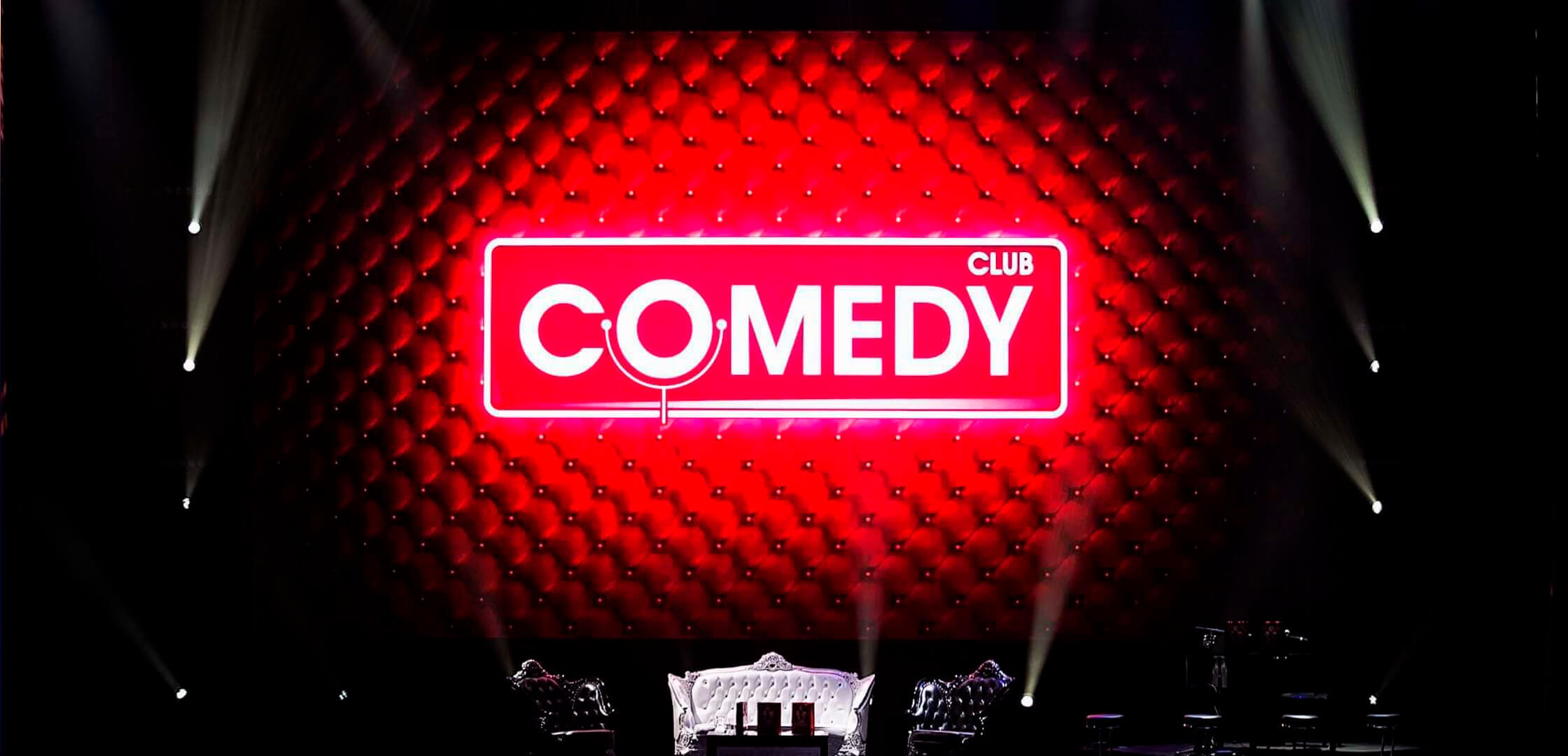 Comedy Club. Большой концерт. Новое и лучшее
