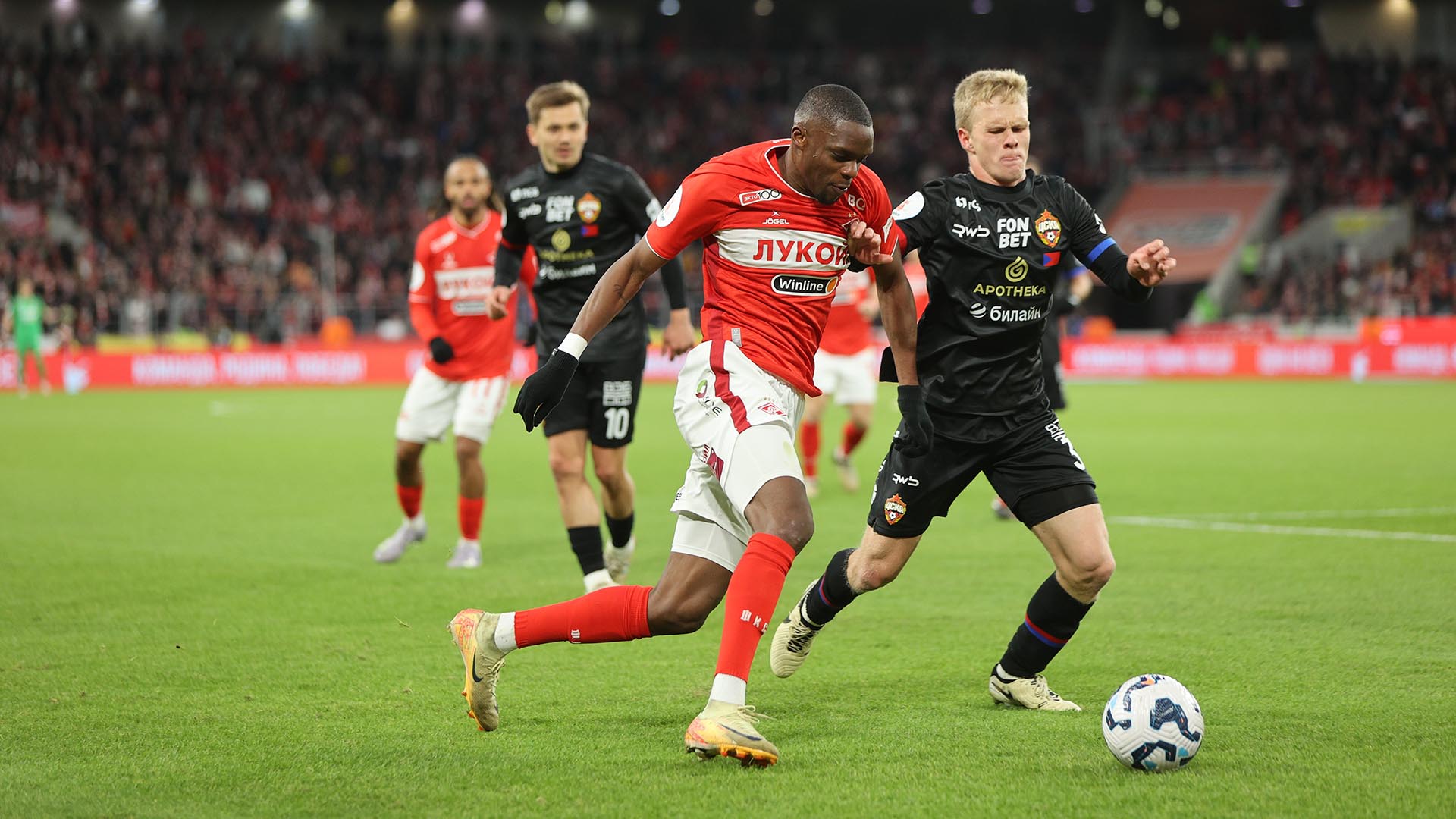 Спартак - ЦСКА