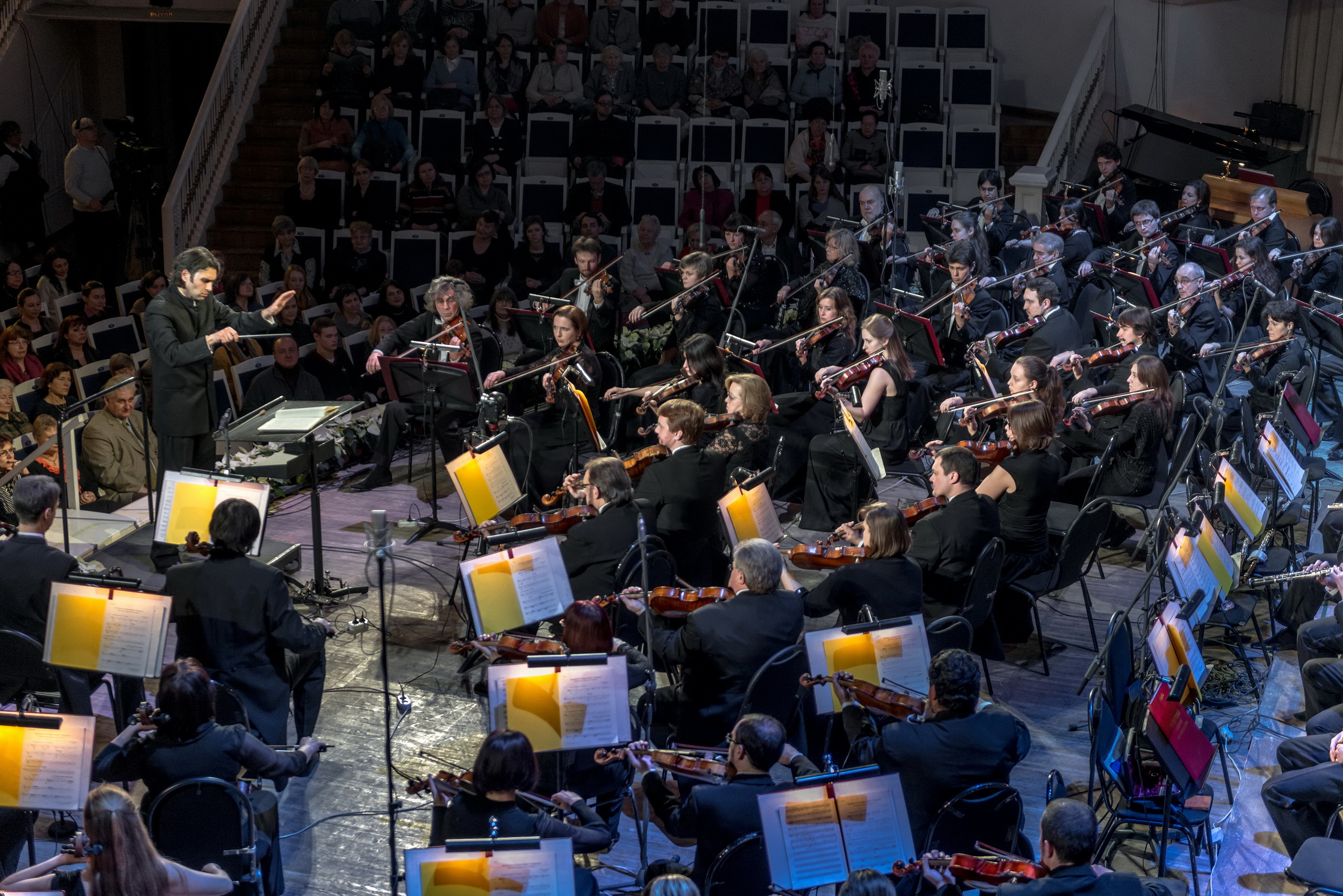 Симфонический оркестр России имени Е.Ф. Светланова