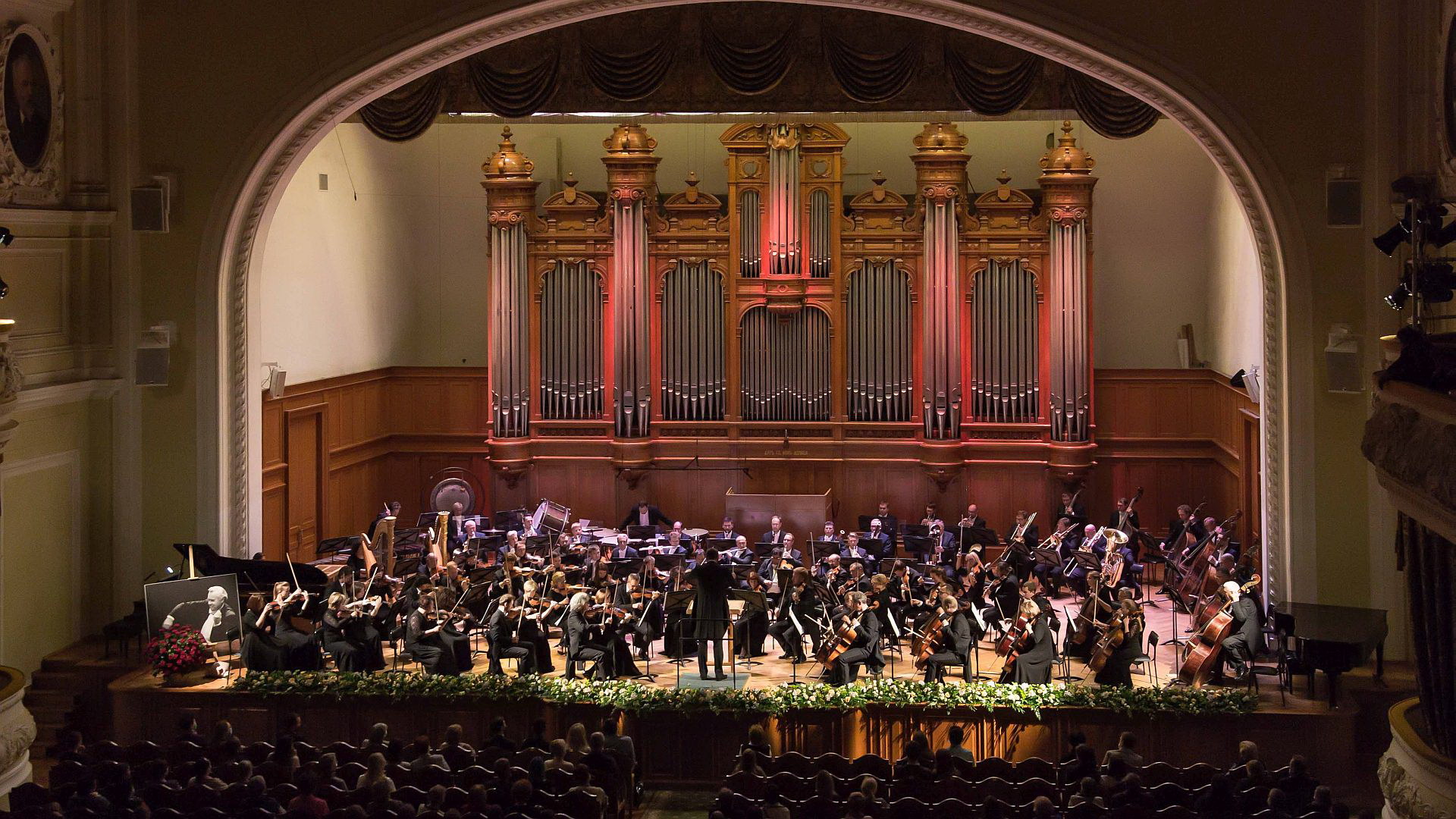 Симфонический оркестр России имени Е.Ф. Светланова